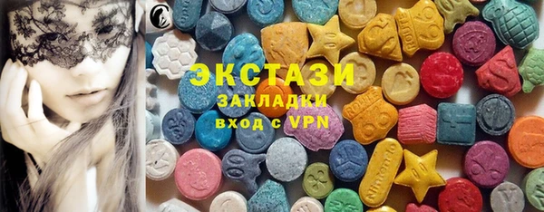 MESCALINE Аркадак